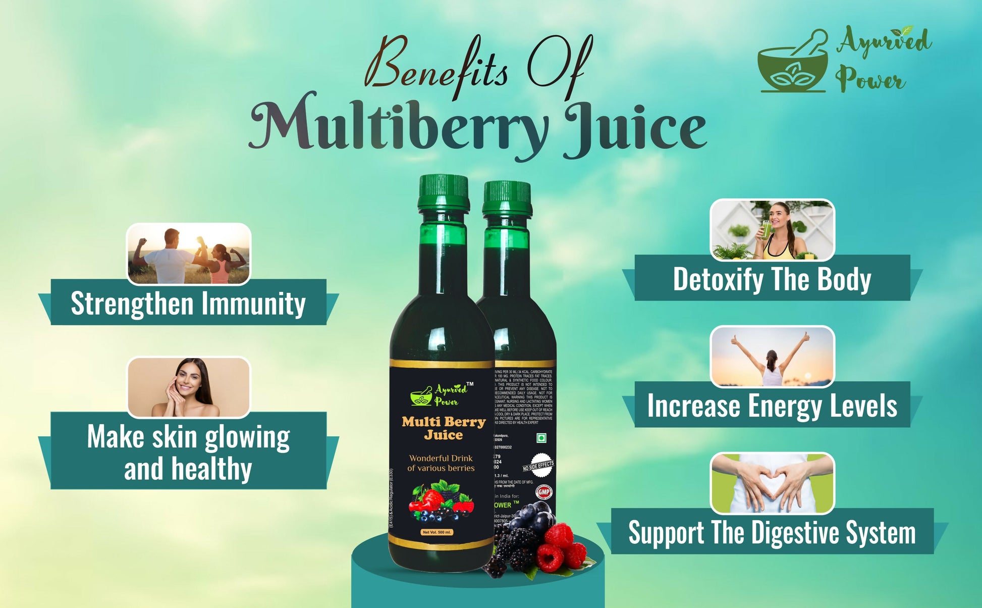 multiberry juice (1)